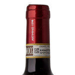 1-chianti